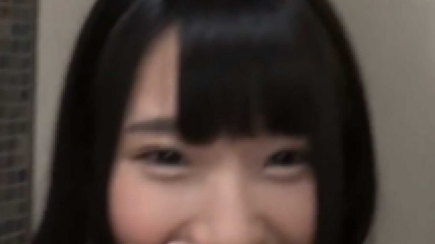 【スレンダー、ちっぱい好き必見】幼さ残る敏感少女と背徳感S○X…数量限定