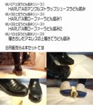 土足うどん踏みシリーズ⑦⑧⑨⑩セット販売