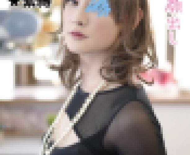 〈大量射精〉美人女装子が男と女に弄ばれギンギン!!緊縛・玩具・亀頭責めに完堕ち■♯005■