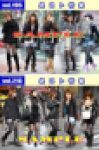 vol.195 ＋ vol.216：黒スト特集