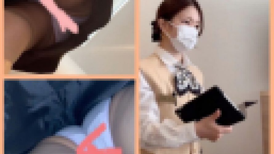 【禁断】ホテルマンのお姉さんのパンチラ盗撮！10