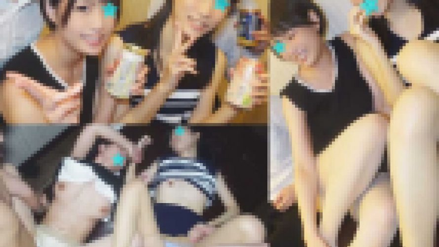 ［泥※姦］大手携帯キャリアショップ女子スタッフ／会社帰り合コン①［パンチラ隠し撮り特典映像＆②予告編付］［高画質］