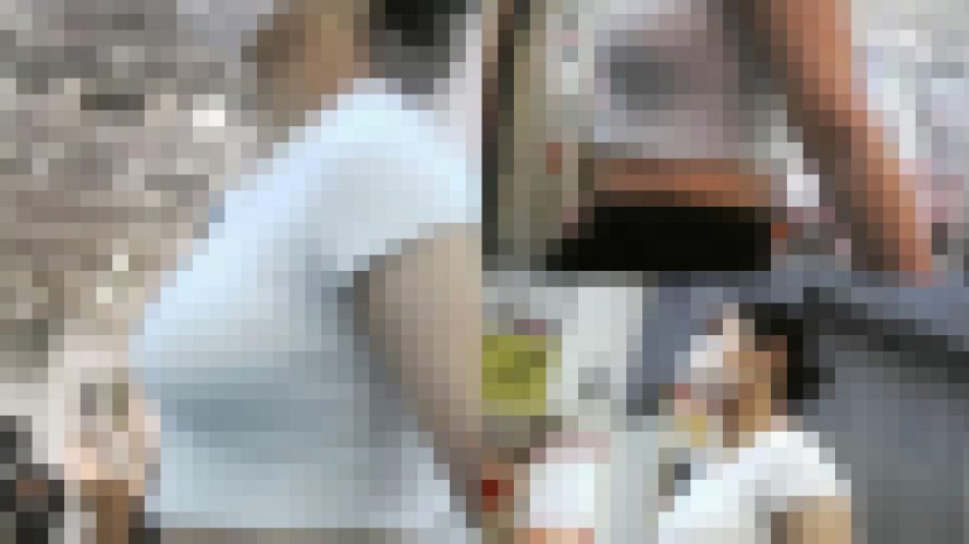 パッチリ二重が可愛い白Tブラトップ乳