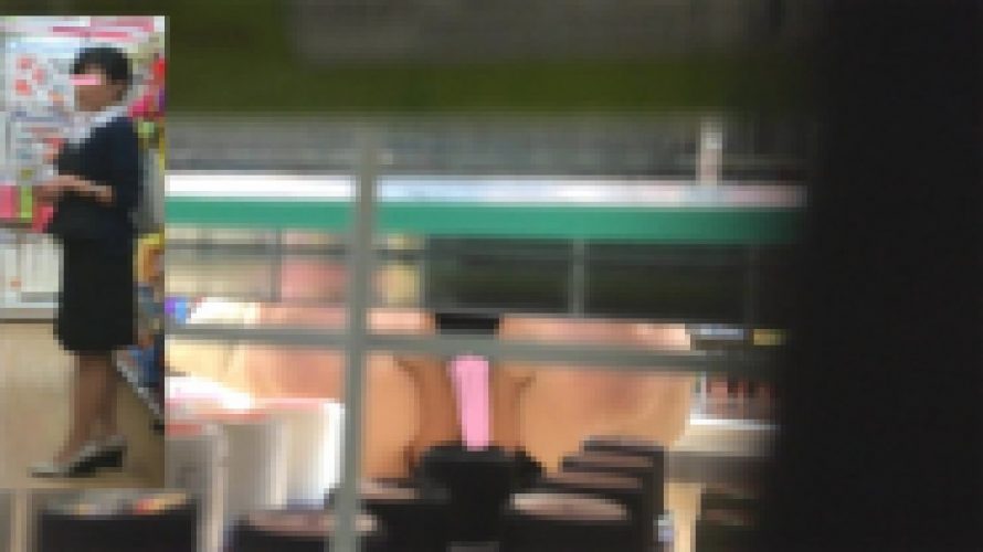 綺麗な制服ＯＬのスカートの中の秘密しゃがみ＆逆さ編part1