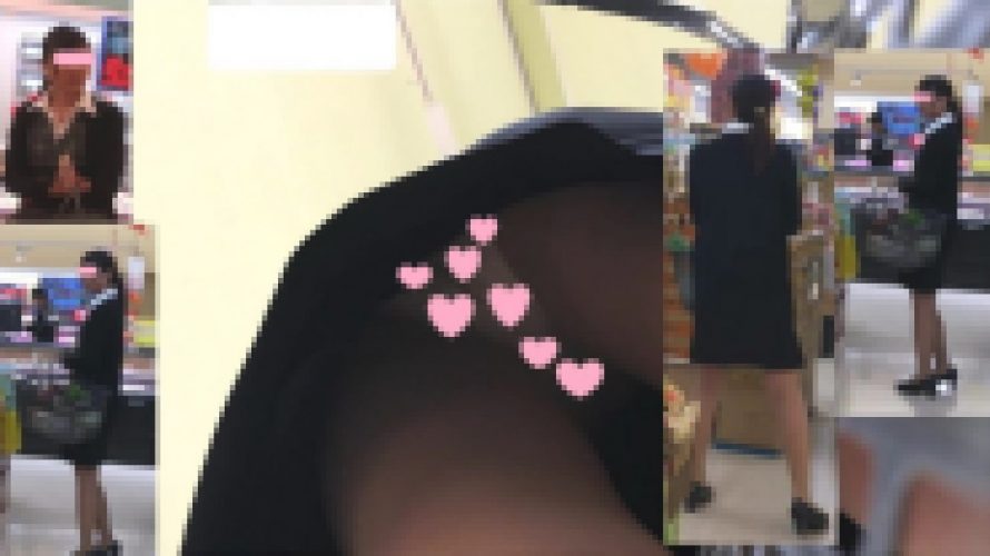 綺麗な制服ＯＬのスカートの中の秘密part5