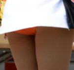 C-LAND 57
