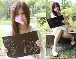 【美人時計】美人お姉さん版　美人時計の撮影＋アンケート調査 　ハプニング対面パンチラFHD動画 Vol.18