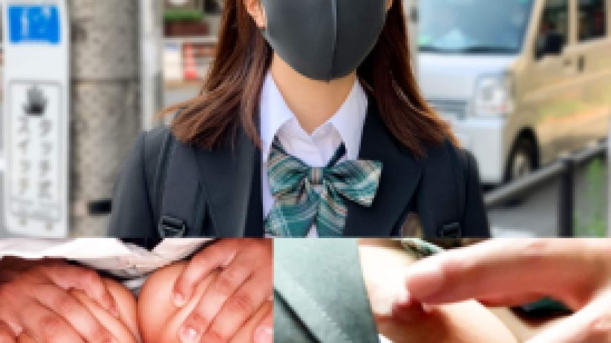 《地味専必見》【電車痴漢】★石川佳●似★隠れ巨乳★美尻★初々しい★中出し★