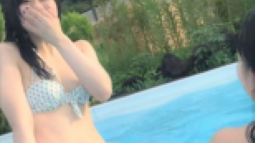 9.4 同僚と夏最後の旅行