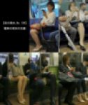 【街の美女_No199】電車の美女の太腿