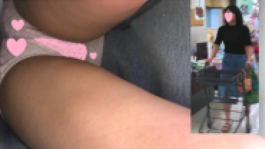 綺麗な奥様のスカートの中の秘密part29スカート内ライトアップ編