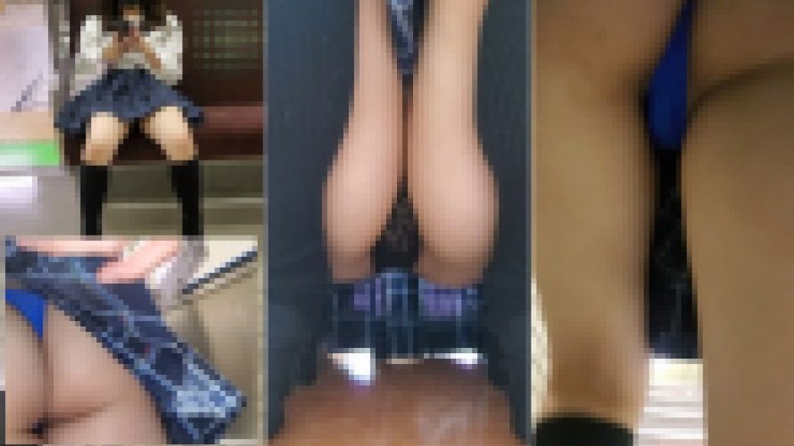 【TバックJK】青チェセーラーのミニスカJKちゃんを盗撮したら毎日生エロパンでした【６日間】後編