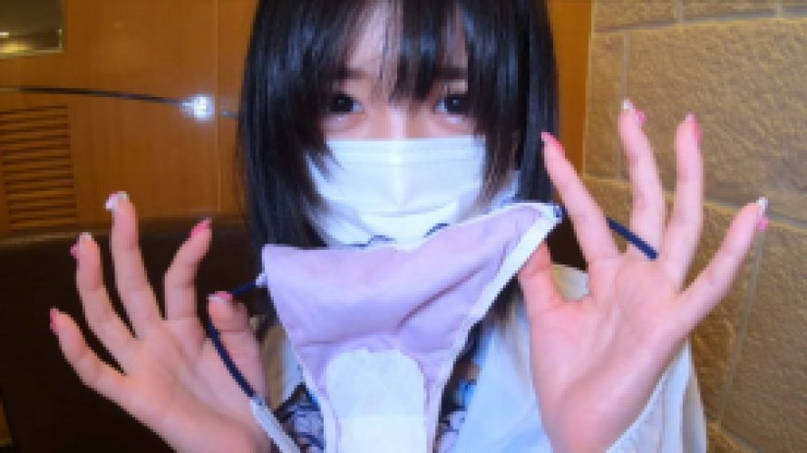 下着売りの少女との密会