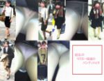 就活JD　リクスー娘達のパンティVol.9