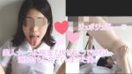 永野つかさ似の美人ナースめい(25)に腕立て伏せイラマチオフェラ 腰をがっちりホールドし、全てを根本から包み込む鬼口万子の持ち主
