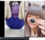 ネトゲのCちゃん体操服短パン　４８