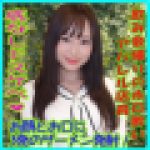 自称性欲大魔神！！ドスケベ！ガチアクメが激シコすぎる動画！