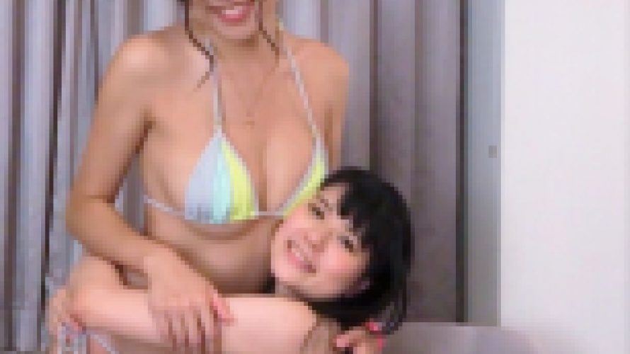 2021.9.15 水着ツインズ後編