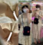 ?#120  ワンピの”中身”は大秘宝！麦わらショート美女の逆さ撮り風景