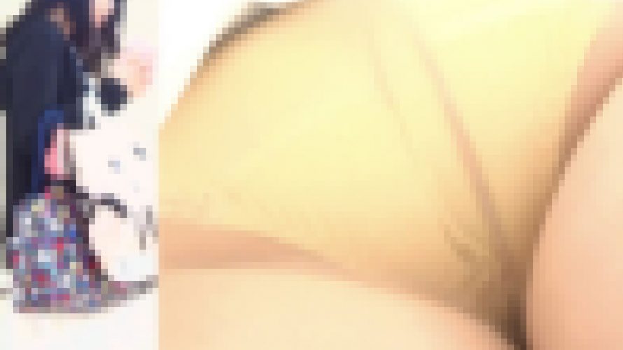 [★スカートめくり][★顔出し]パンチラ盗撮 OLさん 黄色のパンツを丸出しに
