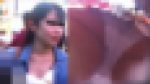 【顔出し】都会の美女のパンティ102