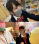 自分の娘と同じ年の現役制服女子??S県立 おじさんが好きすぎて生ちんこ挿入からの中出し2連発ハメ撮り