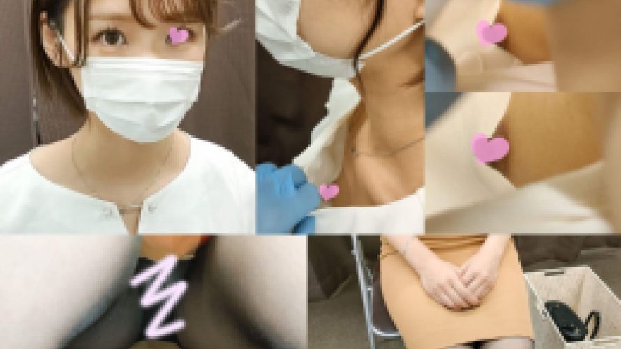 【ワクチン接種】横脇から覗くびっくりなデカ乳首のお姉さん【胸チラ・パンチラ】