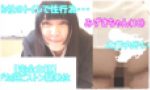 【初撮り】便利な公衆便所女を会社に呼び出し、杭打ちピストン騎乗位で中出しして仕事に戻りましたw