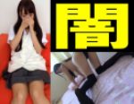 【53の子セット】北関東の無職、八王子のお嬢様スレンダー美脚ボディ、市販～裏取引動画【2本コンプ】