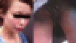【顔出し】都会の美女のパンティ124