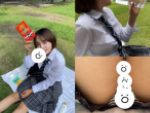 現役JKゆうな-８】公園でピクニック?生パン?
