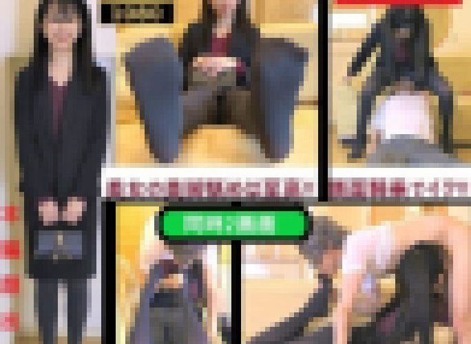 【グレータイツ★No.1 ブーティ美女】【顔面騎乗】【絶品フェラ！口内発射】タイツ美女の足指を舐めつくす！ かなこ 25才 前編