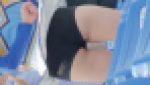 Cheer 573-574