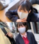 激シコ！これはアカンやつ…可愛すぎる子供みたいな童顔美巨乳JK??18才 小太りおじさんに生ハメ中出しされる