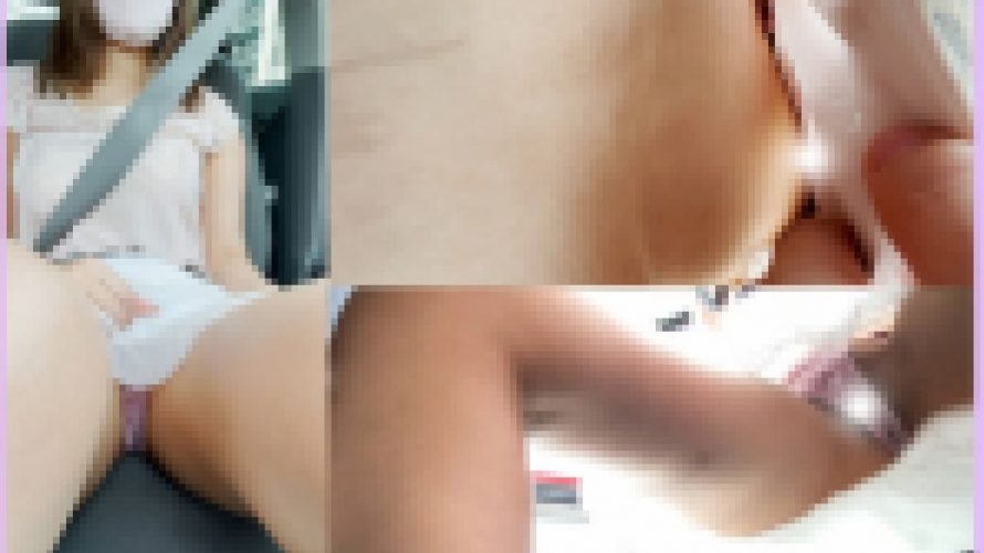 【胸チラオムニバス】ドライブ中に寝ちゃった友達5人集【パンチラ】
