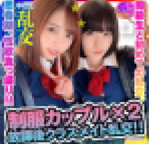 【禁断の青春乱交3】♂♀4人　思春期、性欲真っ盛り、性知識浅い子らの乱交を撮らせてもらいましたｗ