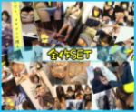 【交渉痴漢①-⑤】ただしイケメンに限る※全作セット※