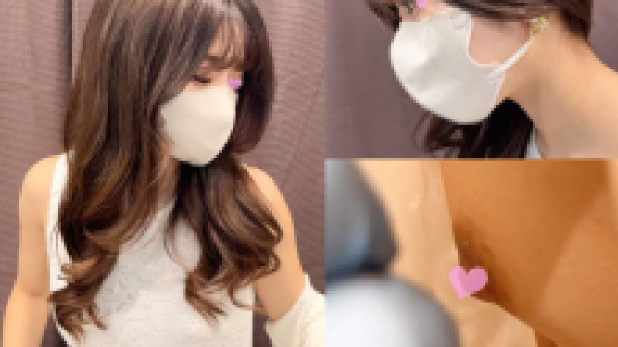 【ワクチン接種】エレガントな美女オーラ満載の某お嬢様大学出身のお姉さん【胸チラ】