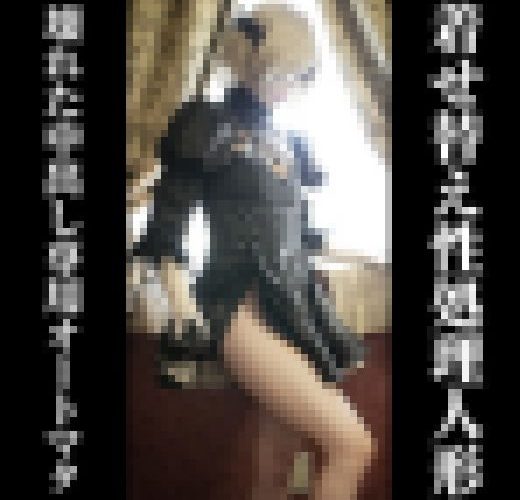 着せ替え性処理人形１ 壊れた美少女オートマタを肉オナホにして柔らかいマ○コに生ハメ膣内射精（ヨルハ○2B）