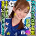 【健康的美人】フットサルサークル女子大生　19の激細ボディ震わせながら何度も中出し懇願！スポーツ女子の性欲ハンパないゴリゴリSE