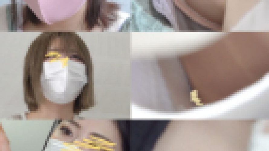 【陶芸胸チラ】鬼カワ3人女子!!　カップルJD・インスタ女子＃33