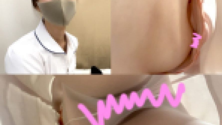 【ナースパンチラ】笑顔が素敵な新人さんは一生懸命すぎて気づかない【胸チラ】