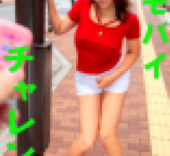【リモバイ】日焼けギャルに道路でリモバイ装着させたらガクガク崩れ落ちて腰砕けイキした【個撮】
