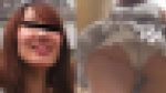 【顔出し】都会の美女のパンティ165
