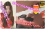 【初撮り!!】 先に果てるのはどっち!? 絶対に逝かせる女社長 vs 絶対に逝かない肉棒男優 勝ったら1万円!!
