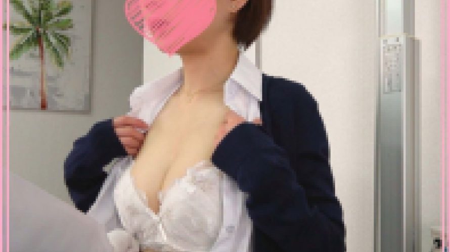Mr.内科医　秘蔵コレクション （ピン立ち乳首のJK）前編