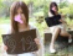 【美人時計】美人お姉さん版　美人時計の撮影＋アンケート調査 　ハプニング対面パンチラFHD動画 Vol.18