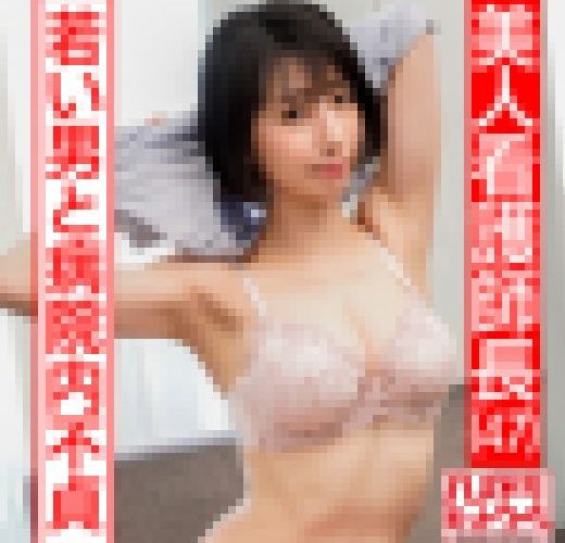 【美人看護師長４７歳】 入院中の20歳下の男と病院内での不貞流出。ソソリ勃つ若いチンポに生ハメされ失神しながらイキまくるセックス