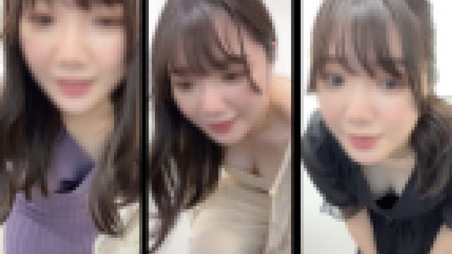 胸ちら01 インスタライブ(店員ロープレ)
