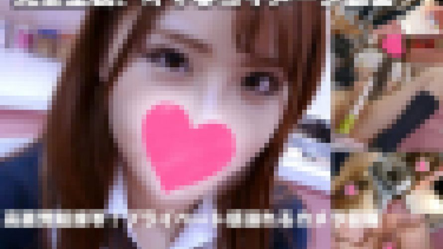 もしもノーパンが普通の世界だったら・・・超高画質！「完全カメラ目線！外性器を可愛く見せるイメージビデオ」